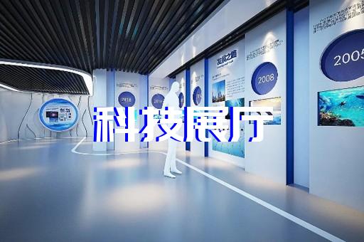 吳興區(qū)展廳多媒體中控系統(tǒng)設(shè)計(jì)裝修