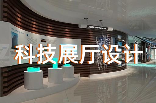 阜寧縣集裝箱展廳設(shè)計裝修