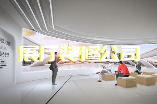 盧灣區(qū)電梯展廳設計裝修