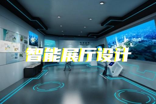 如何打造獨(dú)具特色的智能代步設(shè)備展廳