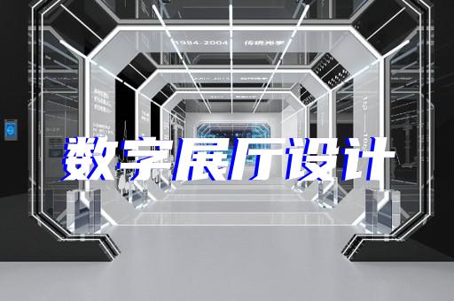 潁上縣紅酒展廳設(shè)計(jì)裝修