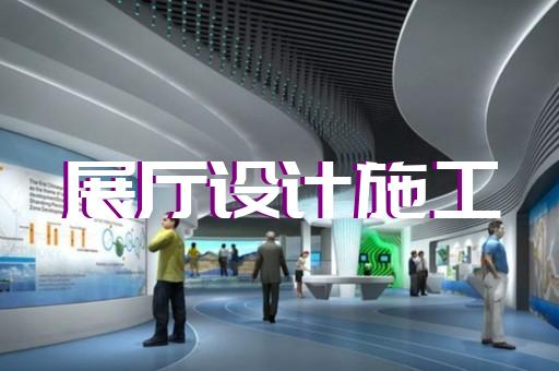如何利用三維動畫為辦公設(shè)備維修展廳設(shè)計帶來更多客戶
