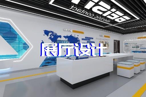 天寧區(qū)廉政展廳設(shè)計裝修
