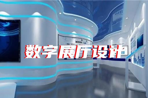 如何提升初級形態(tài)塑料展廳產品展示效果