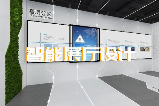 桐廬縣中式展廳設(shè)計裝修