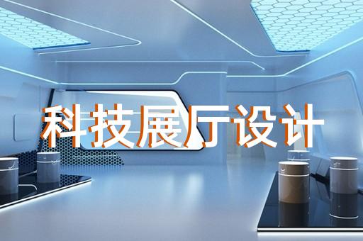 博望區(qū)紅酒展廳設(shè)計裝修