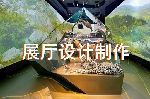 云龍區(qū)文創(chuàng)展廳設(shè)計裝修