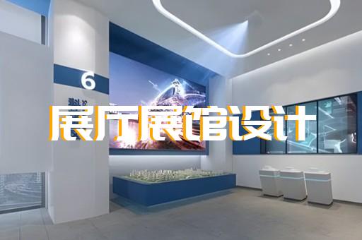 宿城區(qū)5g展廳設計裝修